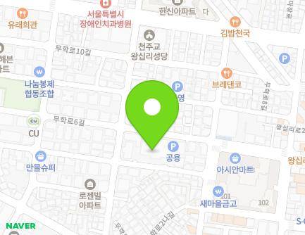 21 Muhak-ro 4-gil, Seongdong-gu, Seoul, Republic of Korea Map