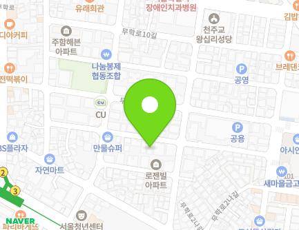 14-1 Muhak-ro 4-gil, Seongdong-gu, Seoul, Republic of Korea Map