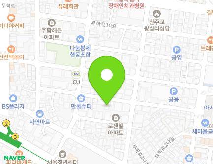 14 Muhak-ro 4-gil, Seongdong-gu, Seoul, Republic of Korea Map