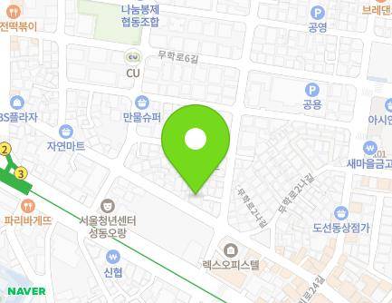 23 Muhak-ro 2-gil, Seongdong-gu, Seoul, Republic of Korea Map