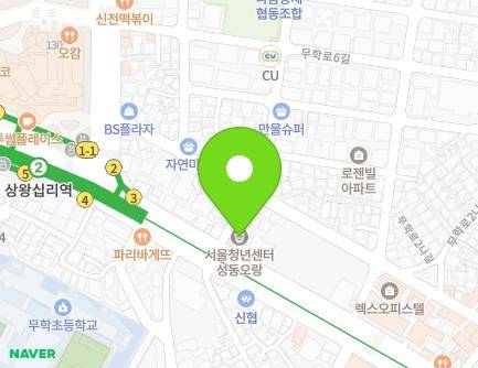 350 Wangsimni-ro, Seongdong-gu, Seoul, Republic of Korea Map