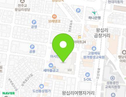 50 Muhak-ro 6-gil, Seongdong-gu, Seoul, Republic of Korea Map