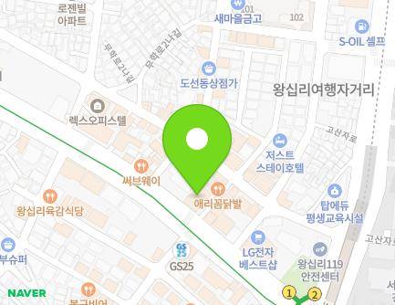 322 Wangsimni-ro, Seongdong-gu, Seoul, Republic of Korea Map