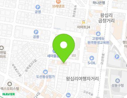 10 Wangsimni-ro 24na-gil, Seongdong-gu, Seoul, Republic of Korea Map