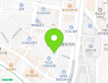 15 Wangsimni-ro 20-gil, Seongdong-gu, Seoul, Republic of Korea Map