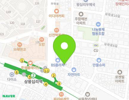 3 Muhak-ro 2-gil, Seongdong-gu, Seoul, Republic of Korea Map