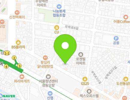 3 Muhak-ro 2ga-gil, Seongdong-gu, Seoul, Republic of Korea Map