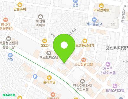 36-1 Muhak-ro 2-gil, Seongdong-gu, Seoul, Republic of Korea Map