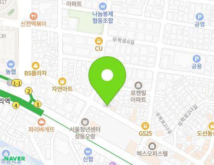 2 Muhak-ro 2ga-gil, Seongdong-gu, Seoul, Republic of Korea Map