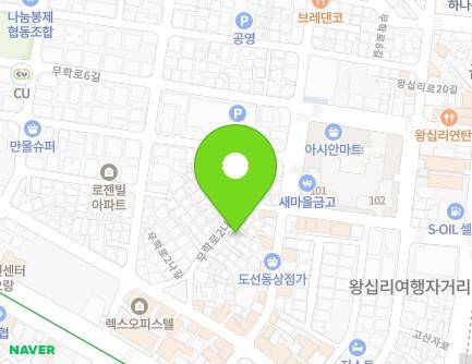 20-4 Muhak-ro 2na-gil, Seongdong-gu, Seoul, Republic of Korea Map