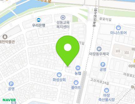 50 Majang-ro 29-gil, Seongdong-gu, Seoul, Republic of Korea Map
