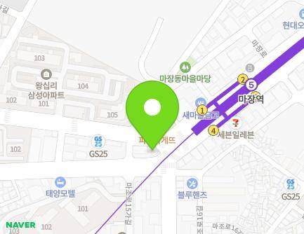 284-1 Majang-ro, Seongdong-gu, Seoul, Republic of Korea