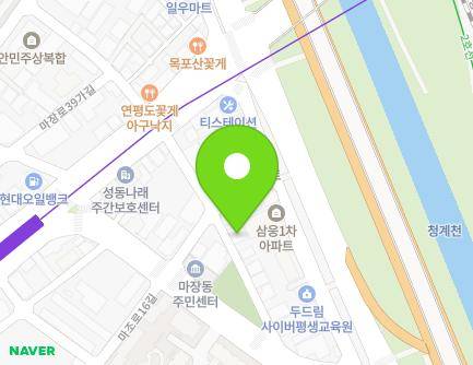 9 Majang-ro 44-gil, Seongdong-gu, Seoul, Republic of Korea Map