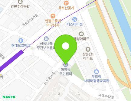 11 Majang-ro 42-gil, Seongdong-gu, Seoul, Republic of Korea