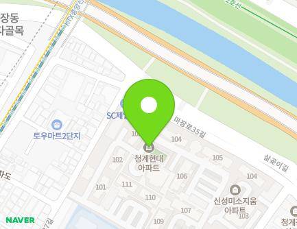 50 Salgoji-gil, Seongdong-gu, Seoul, Republic of Korea Map