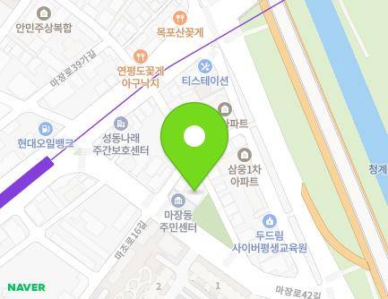 10 Majang-ro 44-gil, Seongdong-gu, Seoul, Republic of Korea