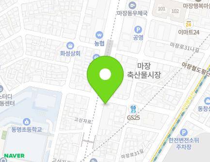 332 Gosanja-ro, Seongdong-gu, Seoul, Republic of Korea