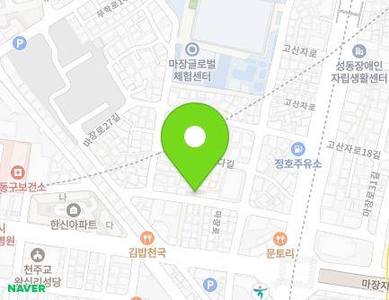 15 Majang-ro 27ga-gil, Seongdong-gu, Seoul, Republic of Korea