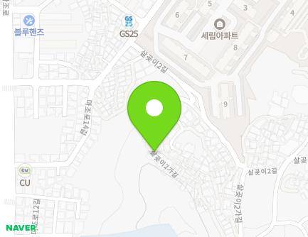 90 Salgoji 2ga-gil, Seongdong-gu, Seoul, Republic of Korea Map