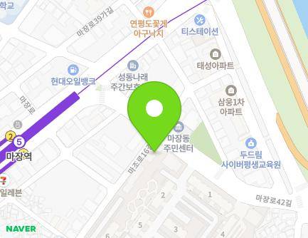 12 Majang-ro 42-gil, Seongdong-gu, Seoul, Republic of Korea Map
