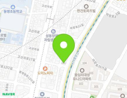 5-1 Gosanja-ro 18-gil, Seongdong-gu, Seoul, Republic of Korea Map