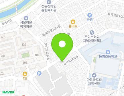 36-1 Muhak-ro 14-gil, Seongdong-gu, Seoul, Republic of Korea Map