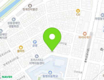 55-2 Muhak-ro 14-gil, Seongdong-gu, Seoul, Republic of Korea Map