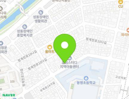 47 Muhak-ro 14-gil, Seongdong-gu, Seoul, Republic of Korea Map