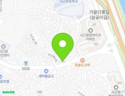 59 Sageundong-gil, Seongdong-gu, Seoul, Republic of Korea Map