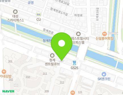 440 Cheonggyecheon-ro, Seongdong-gu, Seoul, Republic of Korea Map