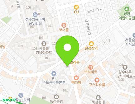 51 Sangwon-gil, Seongdong-gu, Seoul, Republic of Korea Map