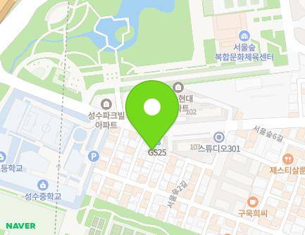 13-17 Seoulsup 2-gil, Seongdong-gu, Seoul, Republic of Korea Map