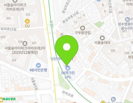 124 Wangsimni-ro, Seongdong-gu, Seoul, Republic of Korea Map