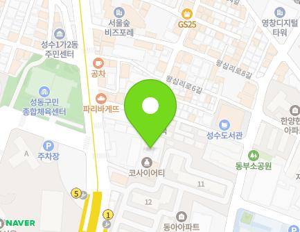 82-30 Wangsimni-ro, Seongdong-gu, Seoul, Republic of Korea Map
