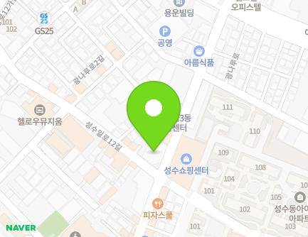 35 Seongsuil-ro 12-gil, Seongdong-gu, Seoul, Republic of Korea Map
