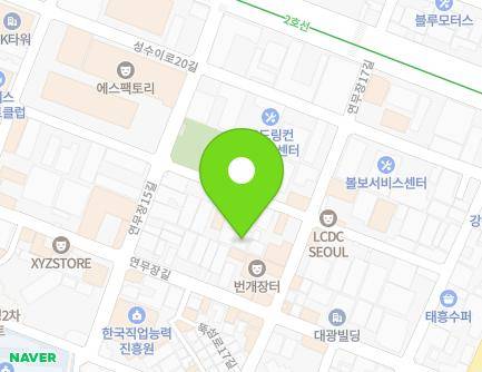 34 Seongsui-ro 18-gil, Seongdong-gu, Seoul, Republic of Korea Map