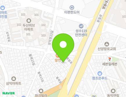 29-12 Dongil-ro, Seongdong-gu, Seoul, Republic of Korea Map