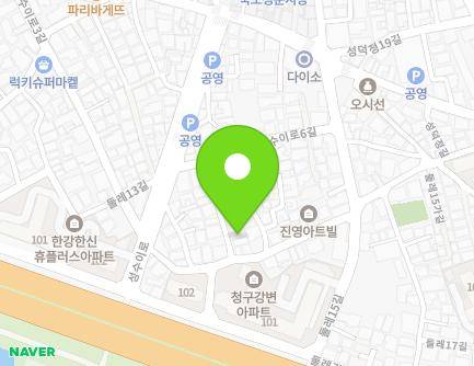 4-27 Seongsui-ro 6-gil, Seongdong-gu, Seoul, Republic of Korea Map