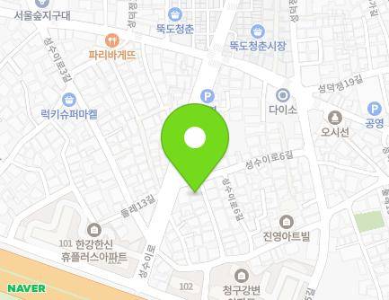 2-1 Seongsui-ro 6-gil, Seongdong-gu, Seoul, Republic of Korea Map