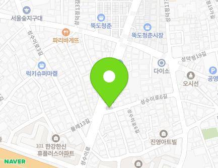 1 Seongsui-ro 6-gil, Seongdong-gu, Seoul, Republic of Korea Map
