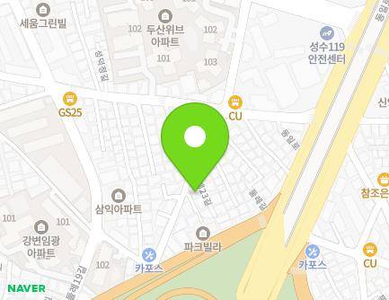 12-6 Dulle 23-gil, Seongdong-gu, Seoul, Republic of Korea Map