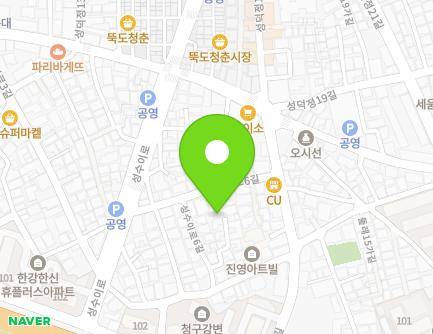 6-11 Seongsui-ro 6-gil, Seongdong-gu, Seoul, Republic of Korea Map