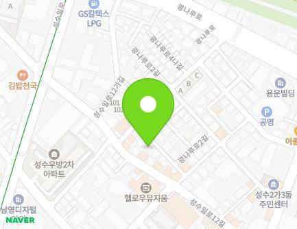 8 Gwangnaru-ro 4da-gil, Seongdong-gu, Seoul, Republic of Korea Map