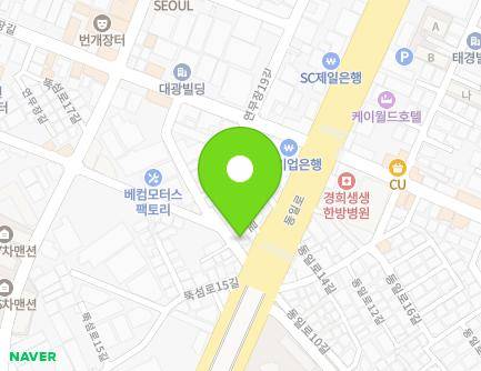 15 Yeonmujang 18-gil, Seongdong-gu, Seoul, Republic of Korea Map