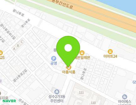 41 Achasan-ro 7-gil, Seongdong-gu, Seoul, Republic of Korea Map