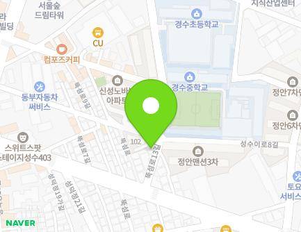 5 Ttukseom-ro 13-gil, Seongdong-gu, Seoul, Republic of Korea Map