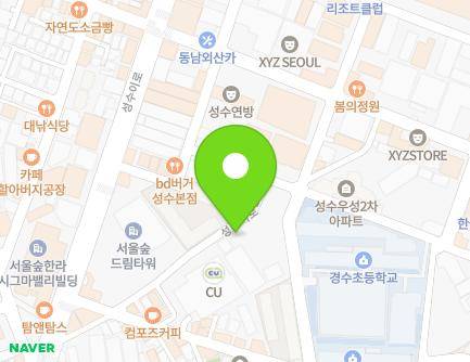 20 Seongsui-ro 10-gil, Seongdong-gu, Seoul, Republic of Korea Map