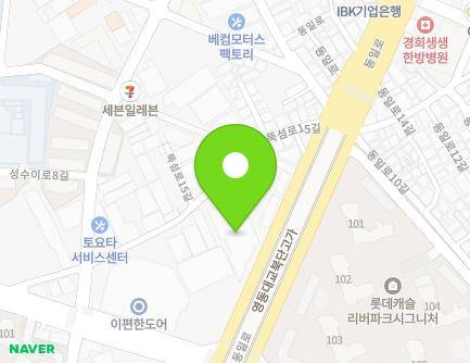55 Dongil-ro, Seongdong-gu, Seoul, Republic of Korea Map