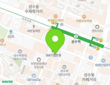 16 Yeonmujang 7-gil, Seongdong-gu, Seoul, Republic of Korea Map