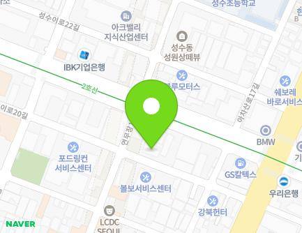 49 Seongsui-ro 20-gil, Seongdong-gu, Seoul, Republic of Korea Map
